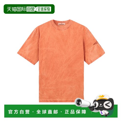 1h可退 Stone Island 常规版型T恤 L2S152100024S00V3