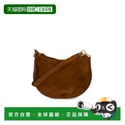 1h可退 香港直邮ISABEL MARANT 女士斜挎包 BF0066FBB2C06MCOGNAC