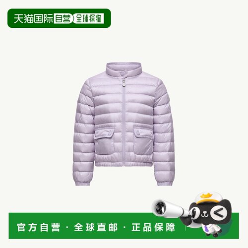 欧洲直邮Moncler盟可睐 Lans女孩丁香紫尼龙羽绒服