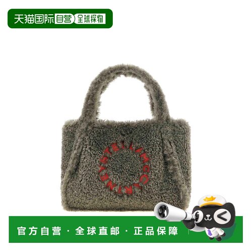 香港直邮STELLA MCCARTNEY 女士手提包 502793WP0【付后1h可退】