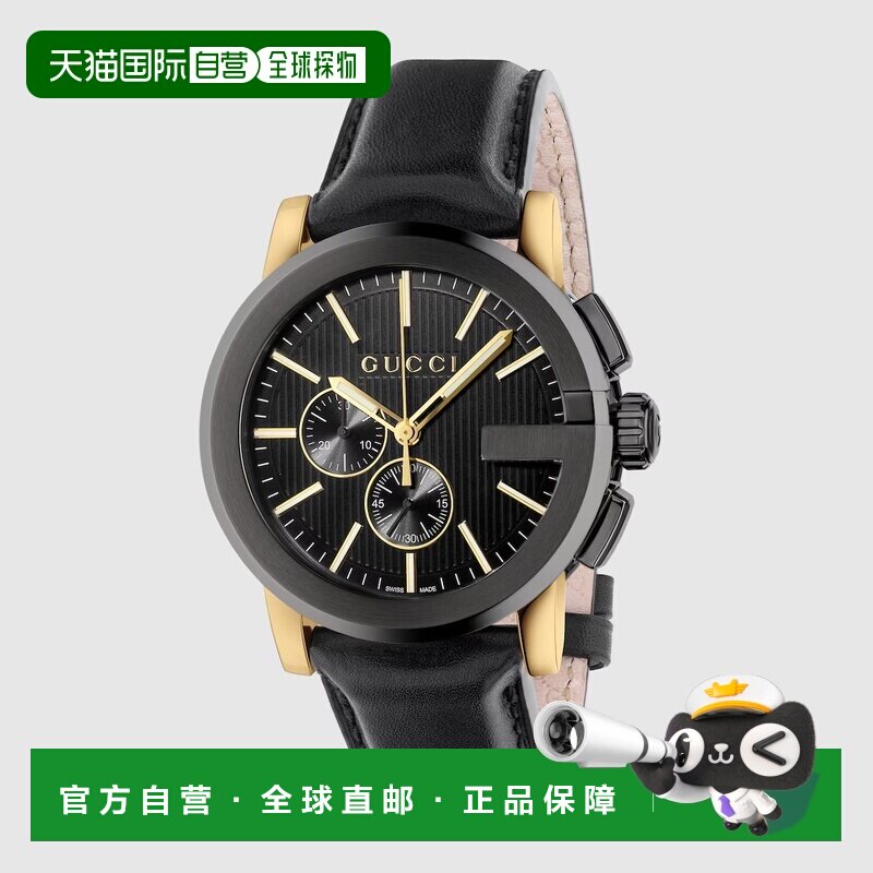 自营欧洲直邮Gucci/古驰 男女通用G-Chrono腕表 44毫米