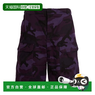 迷彩百慕大短裤 香港直邮Valentino 1V3RDC658JH 99新未使用