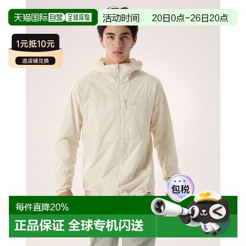欧洲直邮Arcteryx 始祖鸟SQUAMISH HOODY 连帽风 壳男装外套夹克