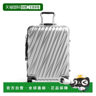 自营欧洲直邮Tumi途明 19 Degree银色铝可伸缩提手行李箱男女通用