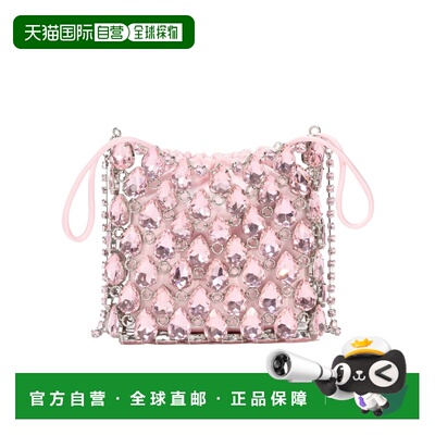 香港直邮Self-Portrait 抽绳斜挎包迷你包 SS26310