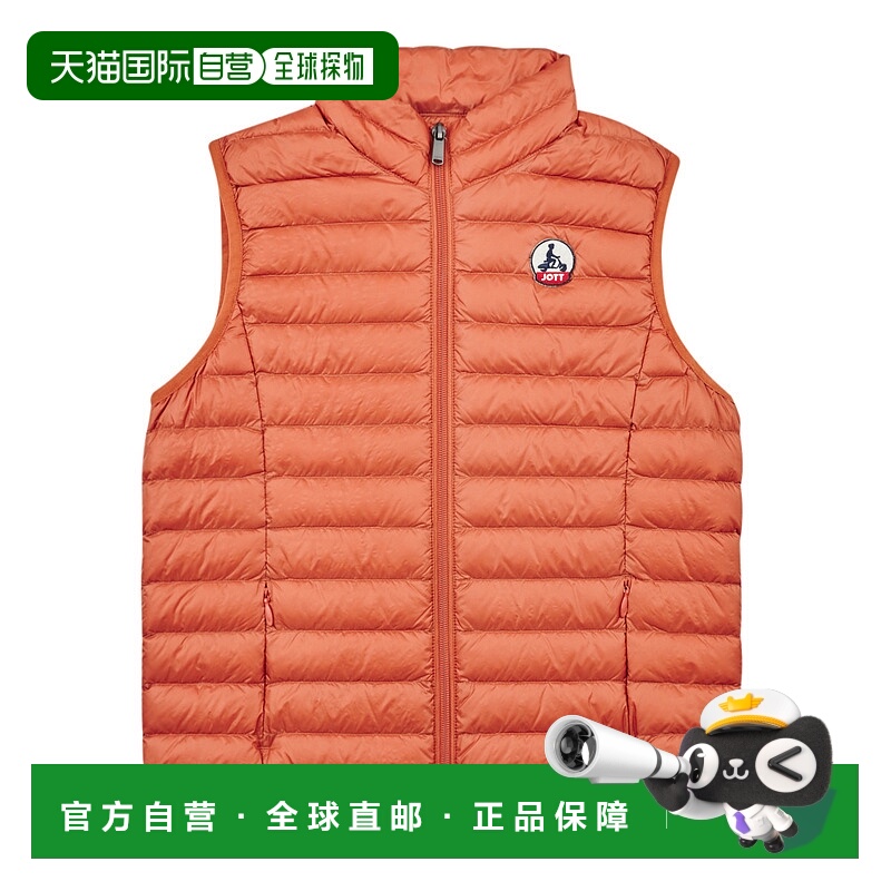 欧洲直邮JOTT  ZOE 儿童服装羽绒服 ZOE-839-C=SS23KDOW14-839-C