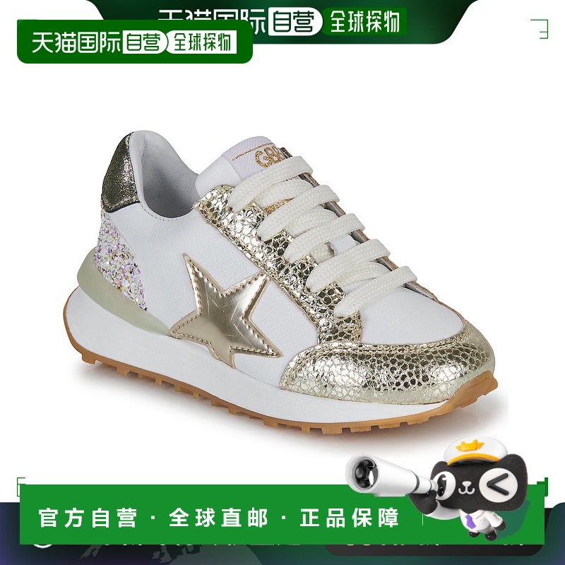 欧洲直邮GBB  AMALIA 女童鞋子低帮板鞋 AJ320-18-T