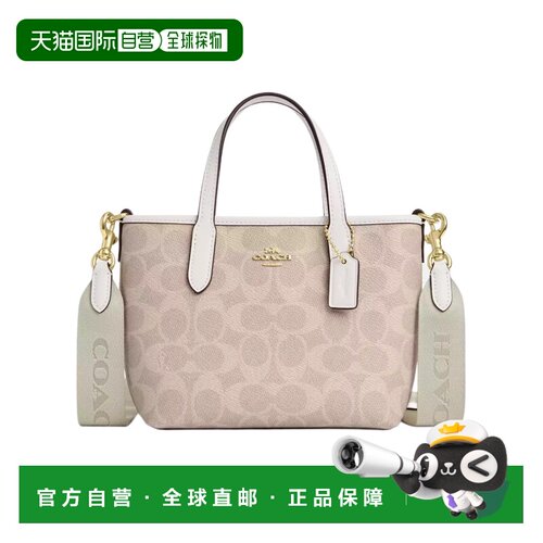 1h可退 香港直邮COACH 女士斜挎包 CW032IMXDM SS2024 花色 徽标