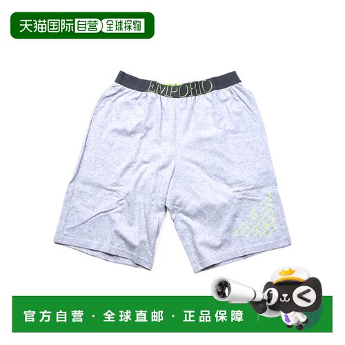 香港直邮EMPORIO ARMANI 男士短裤 1113299P725GR【付后1h可退】