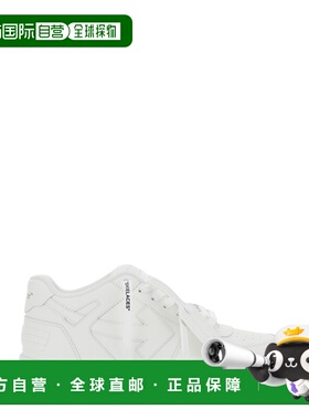 香港直邮off-white 男士 'Out of Office' on the Details 白色带