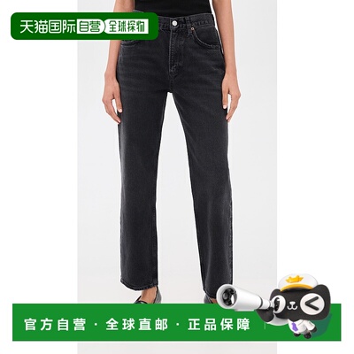 1h可退 香港直邮AGOLDE 女士 90's Pinch 束腰高腰直筒牛仔裤