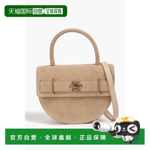 香港直邮Simkhai 女士 Roan 绒面革挎包 425H014RODESERT斜挎包 - 封面