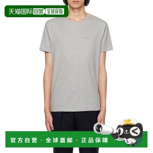 T恤三件装 1h可退 短袖 Smith M1A389M3PK 香港直邮Paul