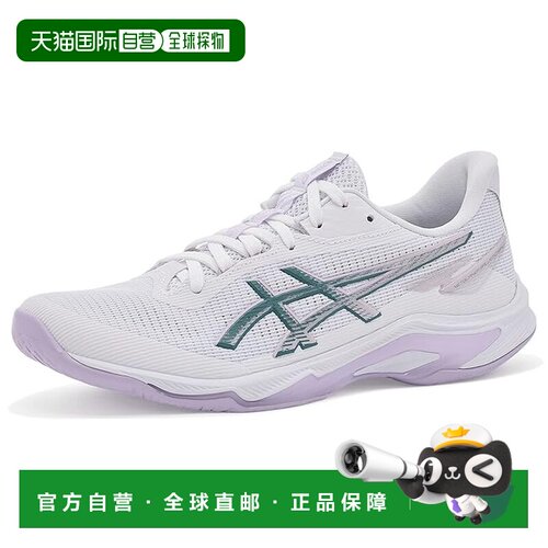1h可退 美国直邮Asics 亚瑟士 女士 Netburner Ballistic FF 4 跑