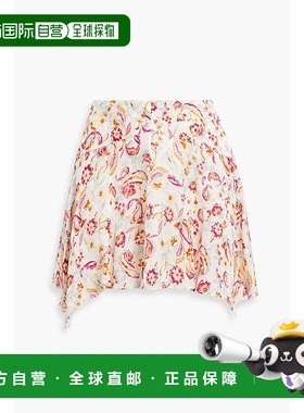 香港直邮Isabel Marant 伊莎贝尔 玛兰 女士 Perrine 花朵提花迷