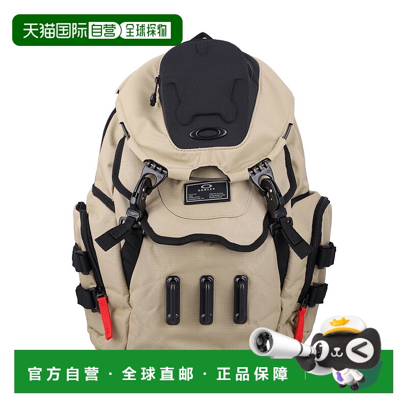 香港直邮Oakley 欧克利 男士 Bathroom Sink RC 背包 FOS90147732