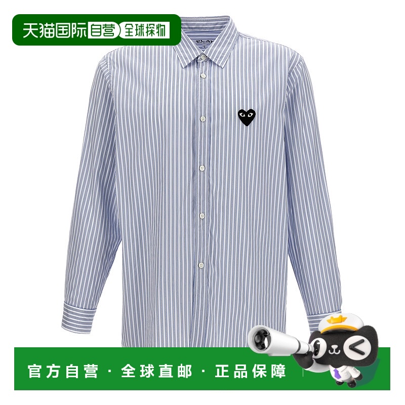 欧洲直邮comme des garcons 男士 衬衫