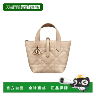 欧洲直邮DIOR 女士 迪奥 S6100OSNW_M51U 手提包 25秋冬 1h可退