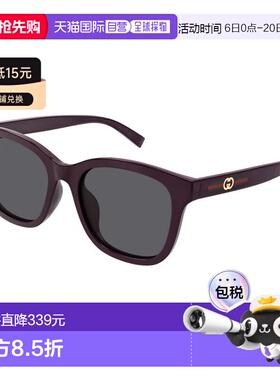 1h可退 香港直邮Gucci 古驰 女士 GG1984SK 004 太阳镜 GG1984SK0