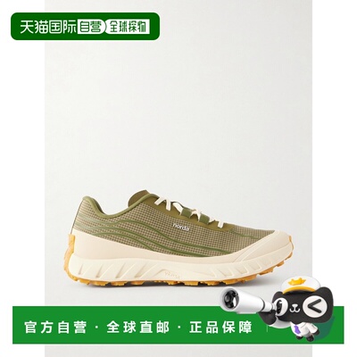 1h可退 Norda 男士 002 Dyneema® 跑步鞋 002SAGE运动鞋
