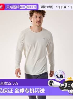 自营欧洲直邮Arc'teryx 始祖鸟 Cormac Crew 男士徒步运动长袖套T