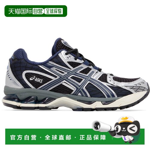 1h可退 香港直邮Asics 亚瑟士 女士 黑色 & 海军蓝 Gel-Nimbus 10