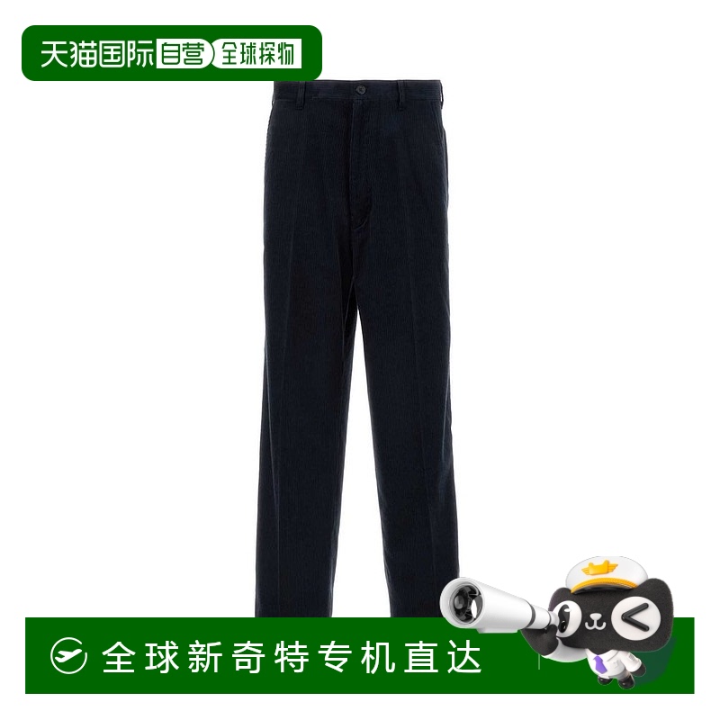1h可退 香港直邮Prada 普拉达 男士 燈芯絨直筒褲 UP0350SOOO172S