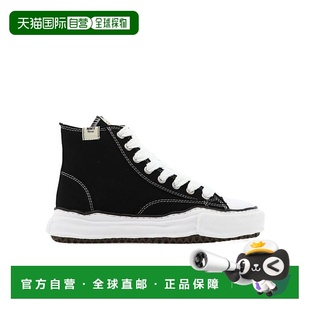 高帮运动鞋 Yasuhiro A01FW701 Mihara 香港直邮Maison