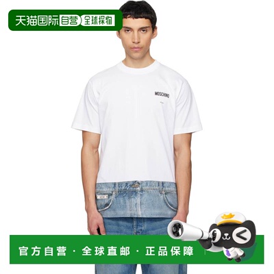 香港直邮Moschino 莫斯奇诺 男士 白色 Printed Organic Cotton J