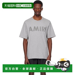 1h可退 香港直邮AMIRI 男士 灰色 Stencil T 恤 AMJYTE1214G