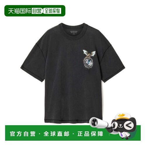 香港直邮ALL SAINTS 男士T恤 M007PFWASHEDBLACK AW2026