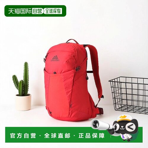 自营欧洲直邮GREGORY格里高利 Kiro24L 登山徒步背包 户外男女通