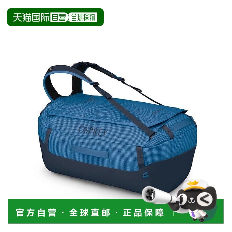 自营欧洲直邮Osprey Transporter™ Duffel 65男女蓝色尼龙探险行