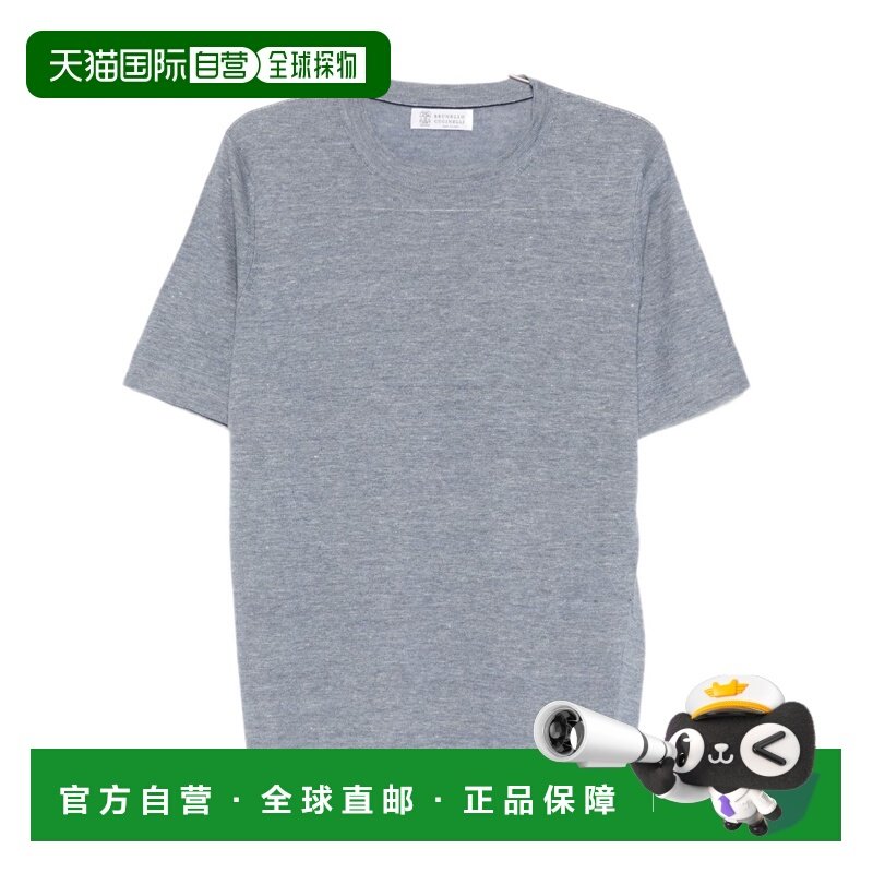 1h可退 香港直邮男士 短袖针织套头衫 26SS,男装,卫衣,淘宝优惠券,粉丝福利购,淘宝优惠卷