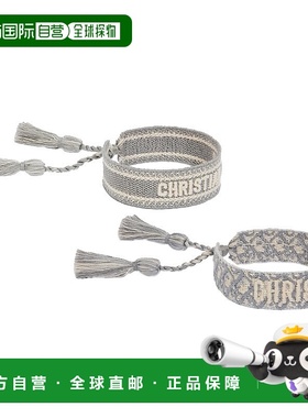 自营1h可退 欧洲直邮DIOR/迪奥24新款 女士灰色刺绣织布可调节两