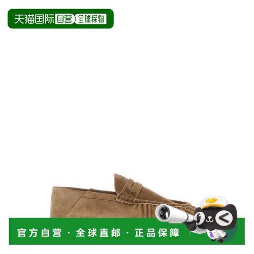 香港直邮SAINT LAURENT 男士商务休闲鞋 A006OM27【付后1h可退】