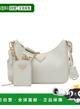香港直邮Prada Re-Edition 2005徽标单肩包 1BH204V2PNZV
