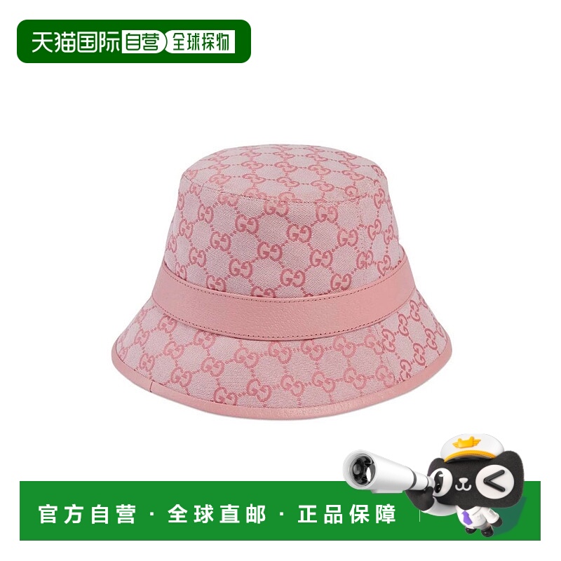 1h可退 欧洲直邮gucci 女士 帽子