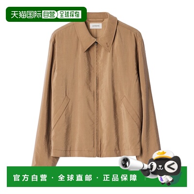 Lemaire 轻盈拉链夹克 OW1266LF1308 【付后1h可退】