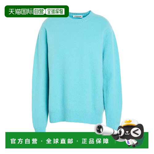 1h可退 香港直邮Jil Sander 吉尔 桑达 女士 毛衣 green绿色 舒适