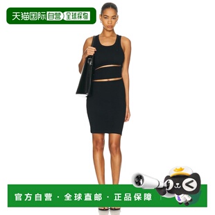 1h可退 香港直邮Coperni 女士 螺旋形背心连衣裙 COPJS205F5012