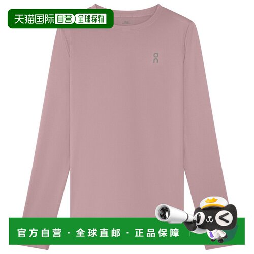 1h可退 欧洲直邮on running 女士 上装T恤