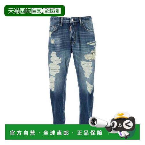 欧洲直邮dsquared2 男士 牛仔裤