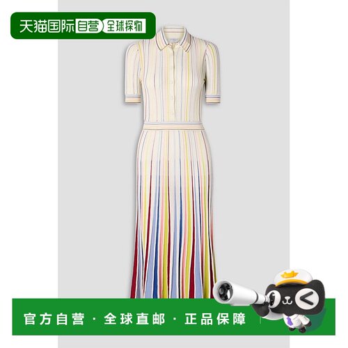 香港直邮Gabriela Hearst 女士 Calypso 罗纹条纹美利奴羊毛中长