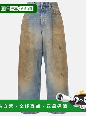 香港直邮Acne Studios 艾克妮 女士 Penicillin 磨破中腰阔腿牛仔