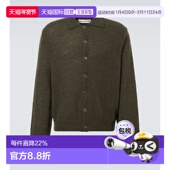 晚装 1h可退 羊驼毛羊毛混纺针织开 男士 polo 香港直邮Our Legacy