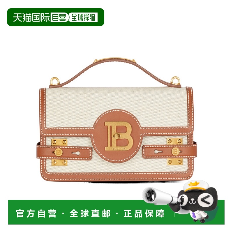 香港直邮Balmain 可调节肩带单肩包 CN1DA829TCFE