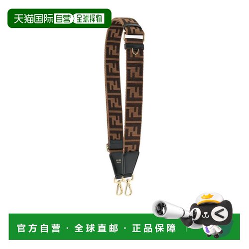 1h可退 Fendi Strap You双搭扣可调节肩带 8AV386AJPE