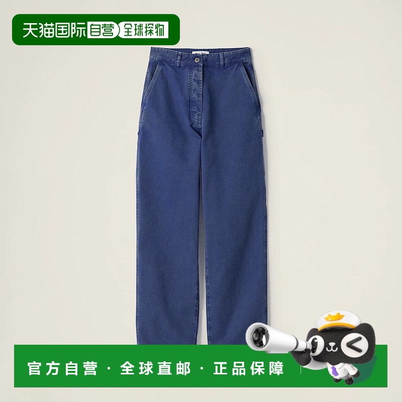 1h可退 欧洲直邮MIU MIU 缪缪 25秋冬 MP1723_1350_F0589_S_OOO
