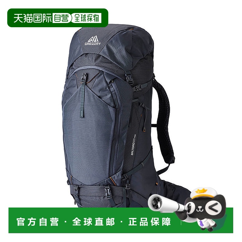 欧洲直邮Gregory格里高利Baltoro穿岳85 男士户外登山徒步包FreeF